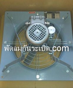 TEB WHP-350-4-3-Ex